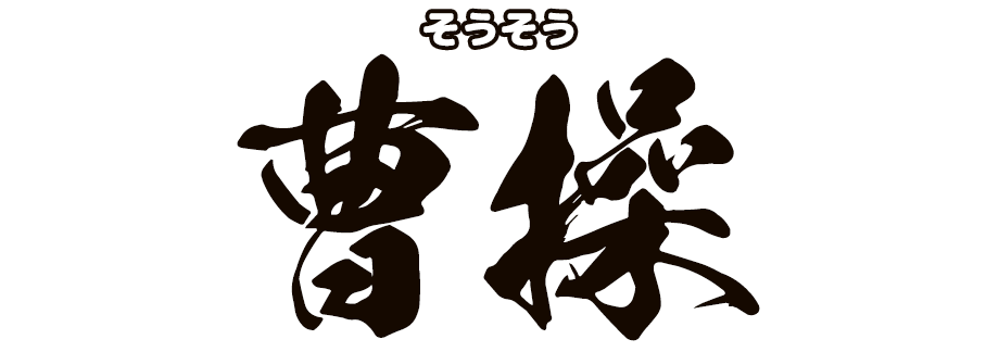 キャラクター名