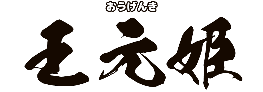 キャラクター名