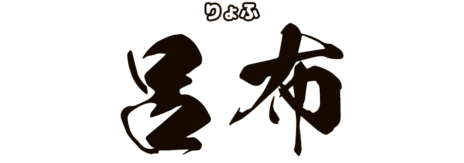 キャラクター名