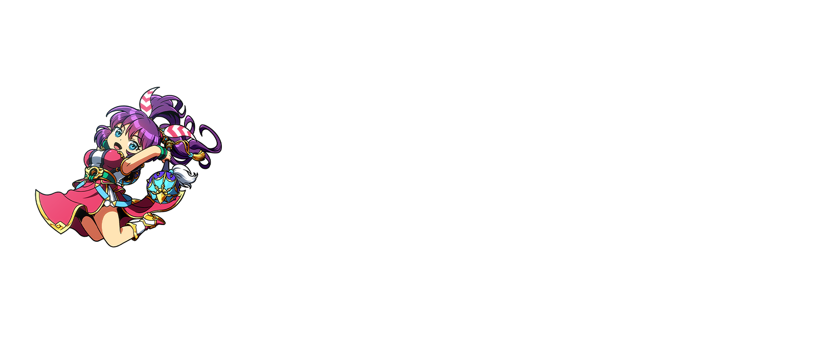 呂氏